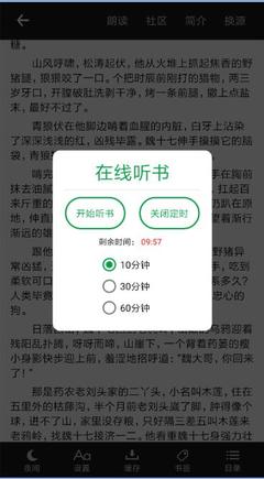 懂球帝官网-懂球帝网页版